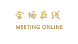丽江邂逅别院客栈